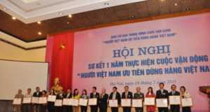 HAPRO một trong 18 Đơn vị được nhận bằng khen đã có thành tích xuất sắc trong việc thực hiện Cuộc vận động “Người Việt Nam ưu tiên dùng hàng Việt Nam”