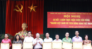 Tổng công ty Thương mại Hà Nội (Hapro) – đơn vị đã có thành tích xuất sắc thực hiện cuộc vận động “người Việt Nam ưu tiên dùng hàng Việt Nam”