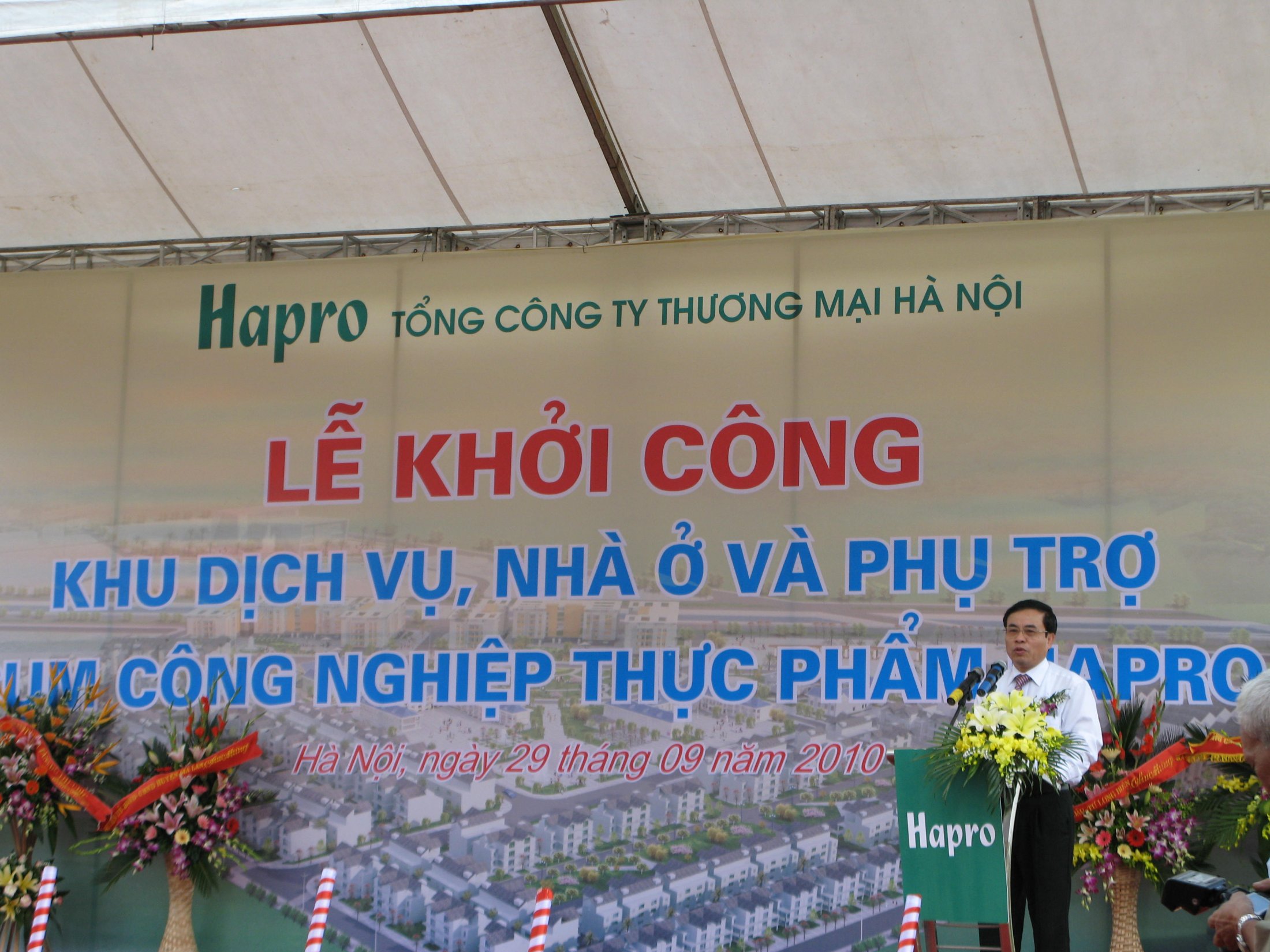 Lễ Khởi Công Khu Dịch Vụ, Nhà ở Và Phụ Trợ Cụm CNTP Hapro