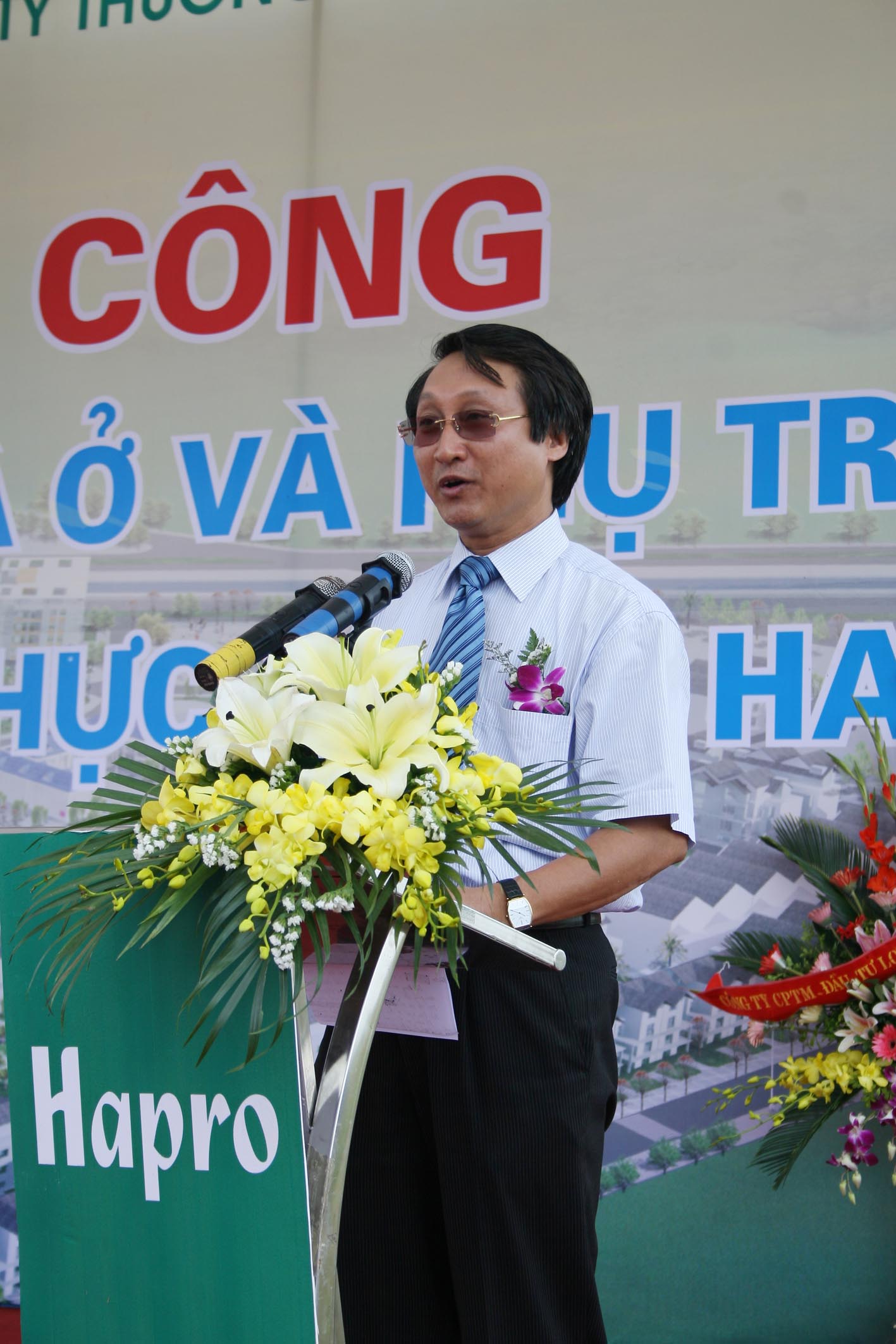 Lễ Khởi Công Khu Dịch Vụ, Nhà ở Và Phụ Trợ Cụm CNTP Hapro