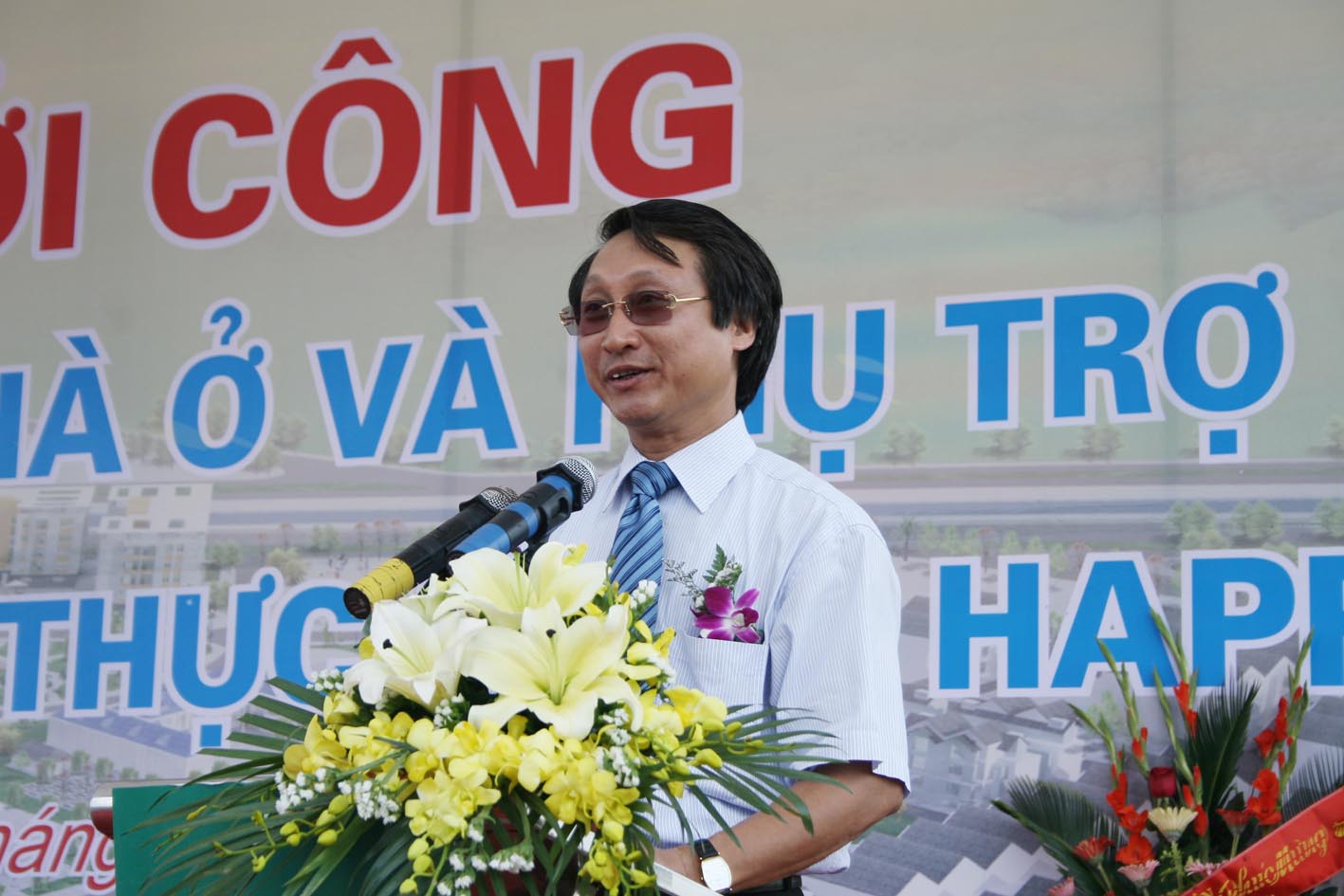 Lễ Khởi Công Khu Dịch Vụ, Nhà ở Và Phụ Trợ Cụm CNTP Hapro