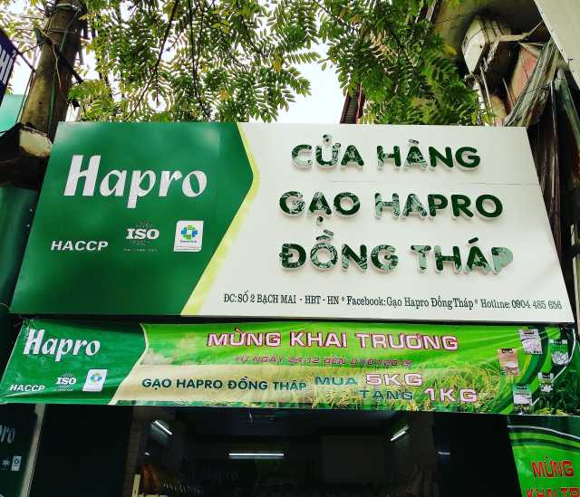 1b333d7b2b4fc811915e