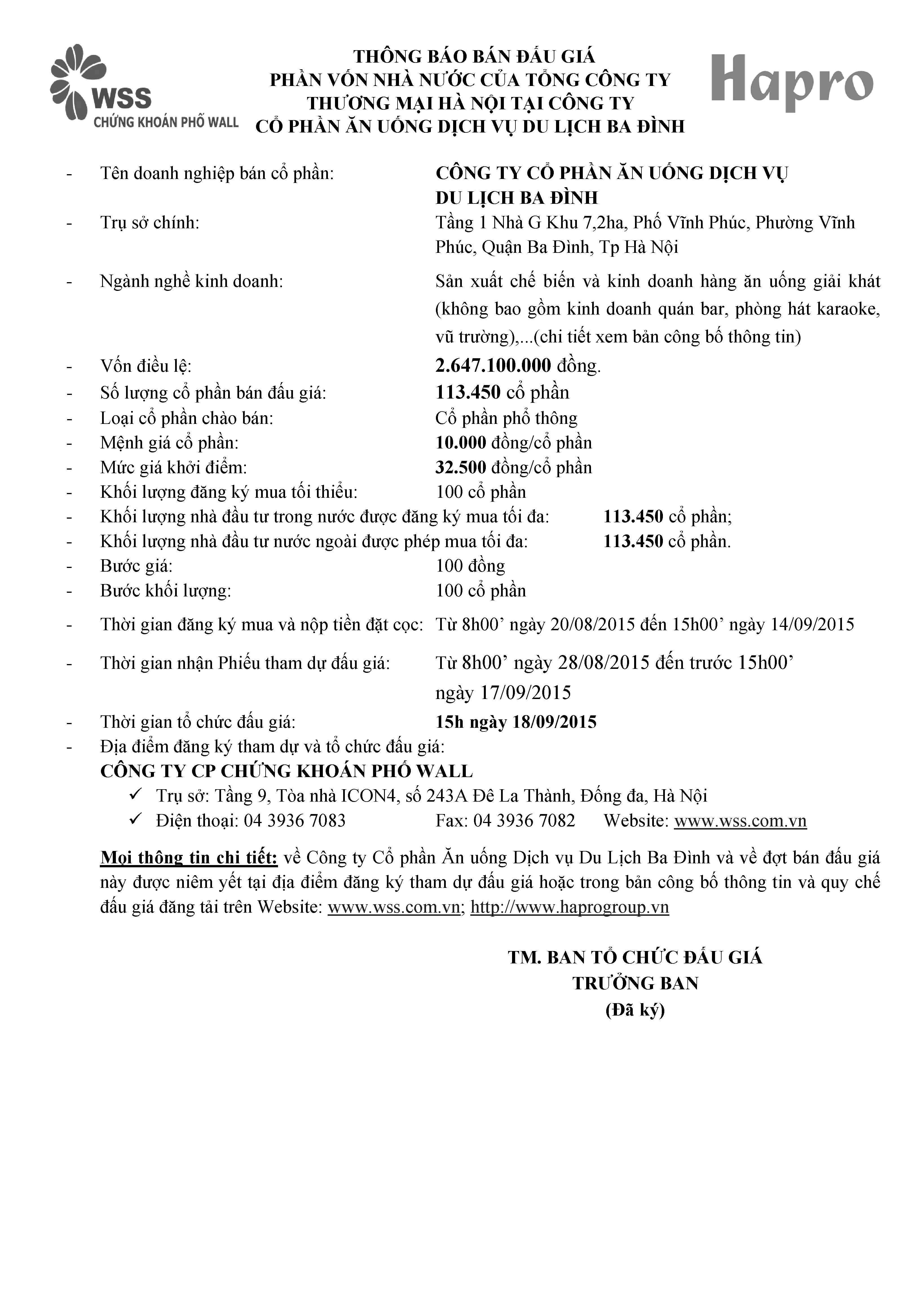 Thông báo bán đấu giá cổ phần vốn nhà nước của TCT Thương mại Hà Nội tại Công ty CP ăn uống dịch vụ Du lịch Hà Nội