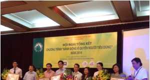 Hapro tham gia lễ tổng kết chương trình “hành động vì quyền người tiêu dùng” năm 2014